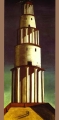 Giorgio de Chirico. The Great Tower 1913 kopia.jpg